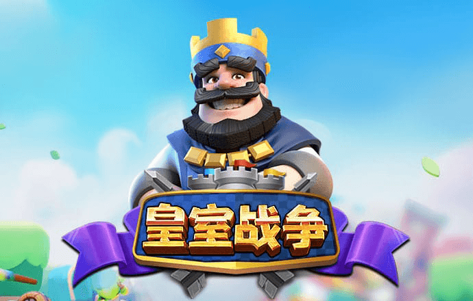 新皇冠hg3088